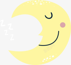 黄色可爱微笑睡觉月亮素材