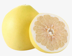 一半水果黄皮柚子果实高清图片