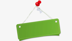 绿色卡通长方形木板效果素材