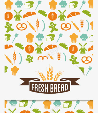 成熟麦穗矢量图形麦子食物图标图标