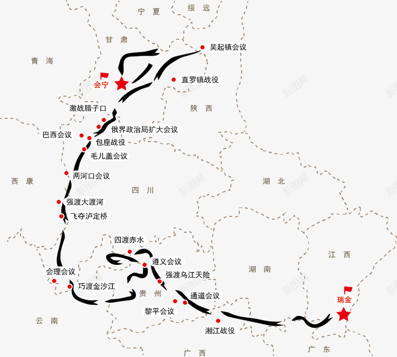 长征线路png免抠素材_88icon https://88icon.com 地图 线路图 长征
