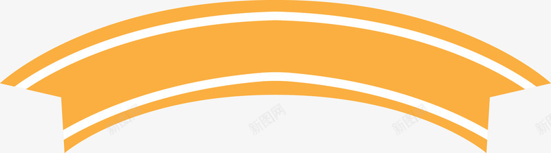 橙色装饰飘带图png免抠素材_88icon https://88icon.com 彩色飘带 扁平化标题框 折叠丝带 折叠图形 标题 背景 菜单 装饰 飘带