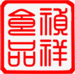 红色福寿禄祥背景png免抠素材_88icon https://88icon.com 福寿 红色 背景