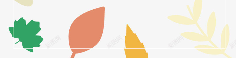 卡通彩色落叶png免抠素材_88icon https://88icon.com 卡通植物 彩色叶子 漂浮叶子 秋季树叶 背景装饰