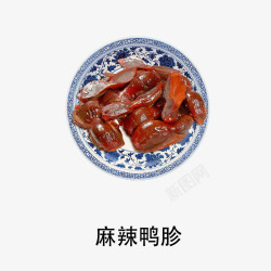 麻辣鸭胗素材