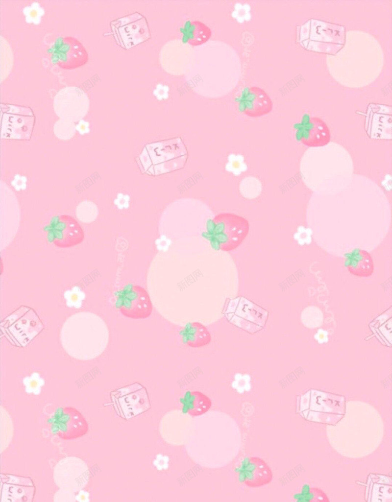 清新文艺卡通水果png免抠素材_88icon https://88icon.com 卡通 文艺 水果 清新