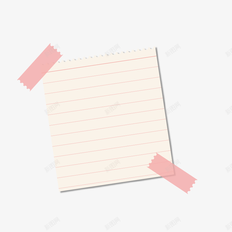 粉色便利贴png免抠素材_88icon https://88icon.com 便利纸 便利贴 便签 便签按钮 按钮 爱心便签 笔记便签