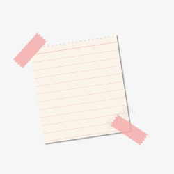 笔记纸粉色便利贴高清图片
