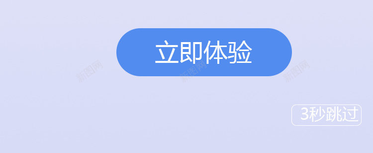 C4D城堡海报png免抠素材_88icon https://88icon.com C4D PNG 城堡 海报