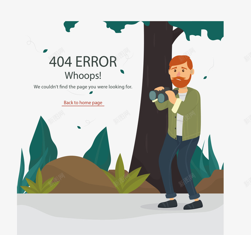 森林迷路错误页面png免抠素材_88icon https://88icon.com 404页面 矢量png 网站报错 迷路 迷路的人 错误页面