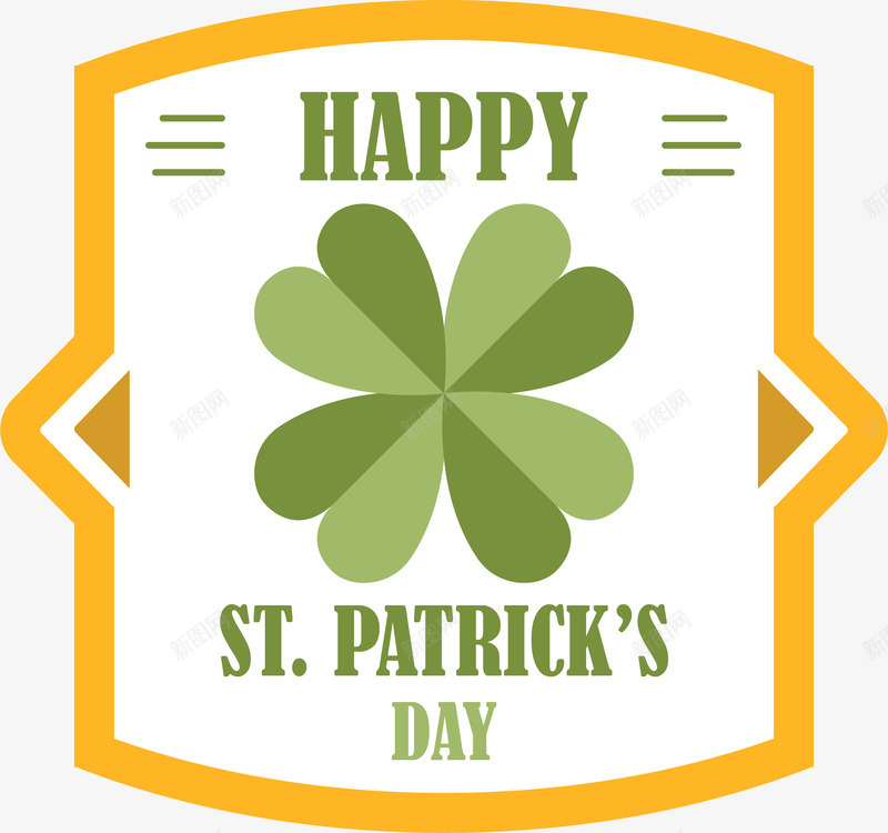 圣帕特里克节四叶草卡通标签png免抠素材_88icon https://88icon.com 四叶草 圣帕特里克节 外国节日 幸运 爱尔兰 矢量图案