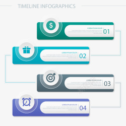 介绍信息时间轴图表集图标高清图片