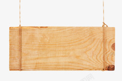 棕色木质纹理细绳挂着的木板实物素材