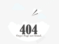 404报错404报错页面高清图片