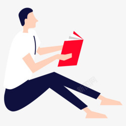 扁平化男生一个坐着看书的男生高清图片