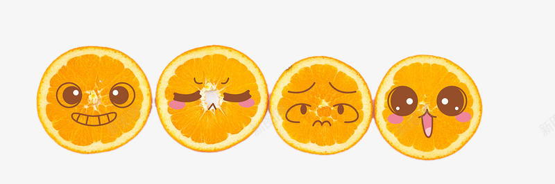 可爱表情的橙子png免抠素材_88icon https://88icon.com 可爱表情 新奇士橙 橙子 水果 食物