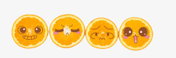 可爱表情的橙子素材