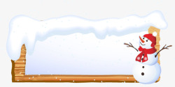 雪边框圣诞边框装饰高清图片