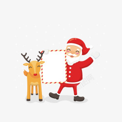 圣诞节圣诞老人麋鹿边框信封装饰矢量图素材
