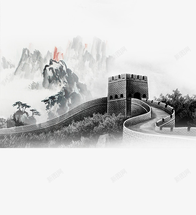 万里长城水墨画透明背景png免抠素材_88icon https://88icon.com 万里长城 水墨画 背景 透明