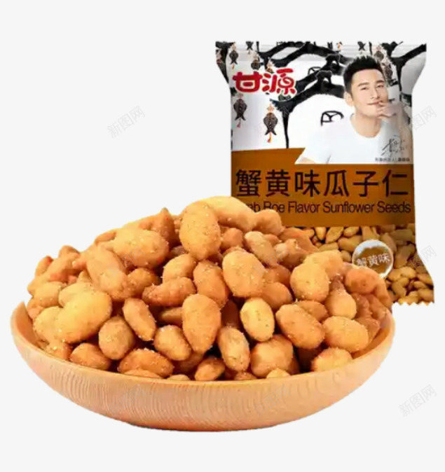 甘源牛肉味蟹黄瓜子仁儿png免抠素材_88icon https://88icon.com 休闲零食 小零食 焦糖牛肉味瓜子仁 牛肉味蟹黄瓜子仁 瓜子仁儿 蟹黄瓜子 黄色