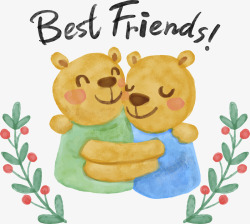 最好的朋友水彩拥抱的小熊矢量图高清图片