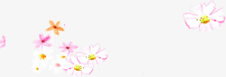 粉色水彩春季文艺手绘花朵素材