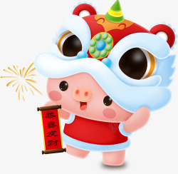 是为了新的一年卡通新年恭喜发财小猪插画高清图片