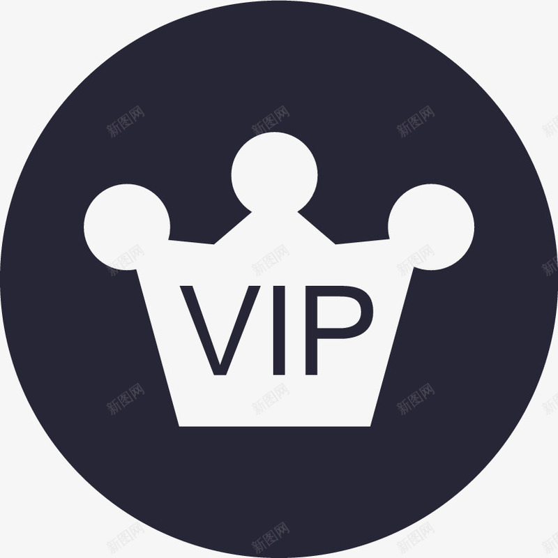 至尊VIPpng免抠素材_88icon https://88icon.com 至尊VIP