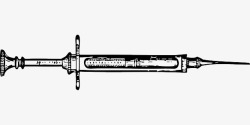 注射器手绘素材