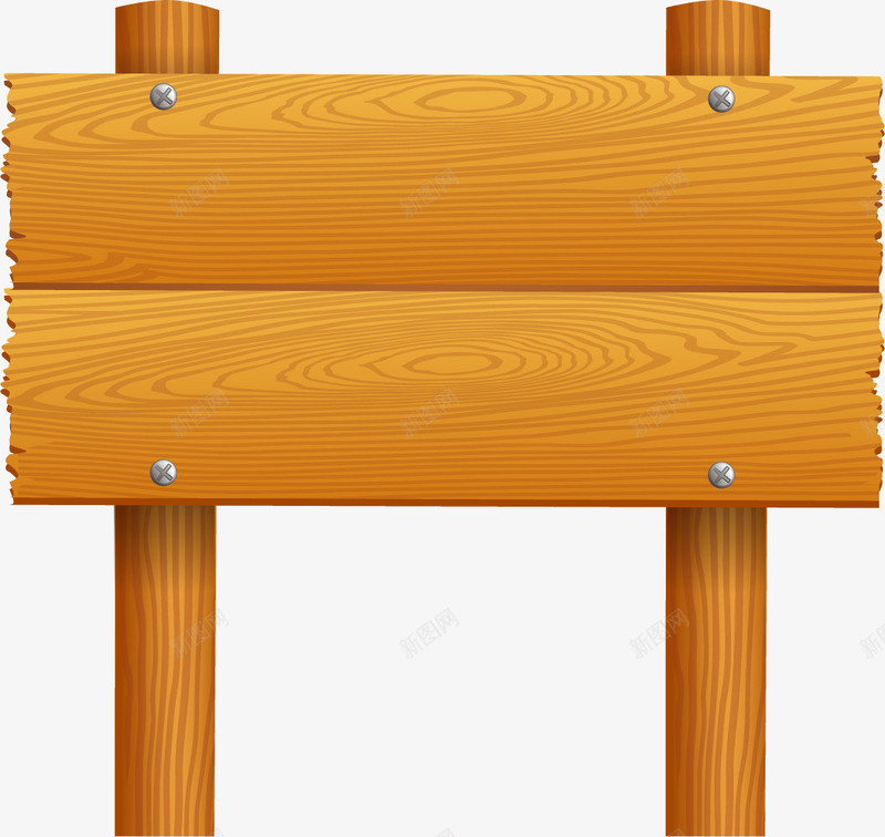橘色木板png免抠素材_88icon https://88icon.com 木头材质 木头板子 木板 橘色 残破木板 破旧木板