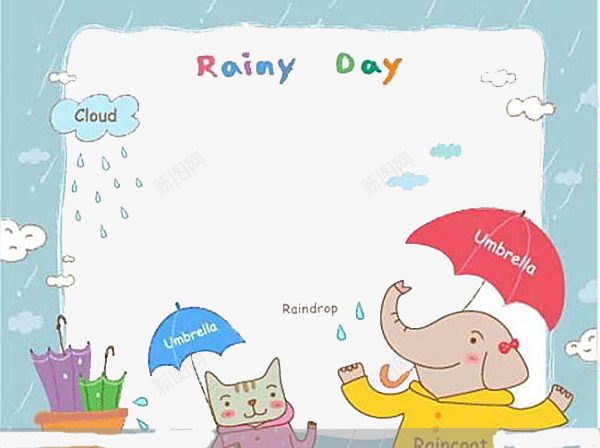 卡通下雨背景图png免抠素材_88icon https://88icon.com 免费 卡通 小象 打伞 雨景