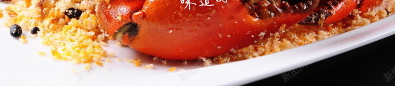 香辣蟹美食png免抠素材_88icon https://88icon.com 中华美食 促销 味道好 蟹 超级推荐