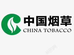香烟设计中国烟草标志图标高清图片