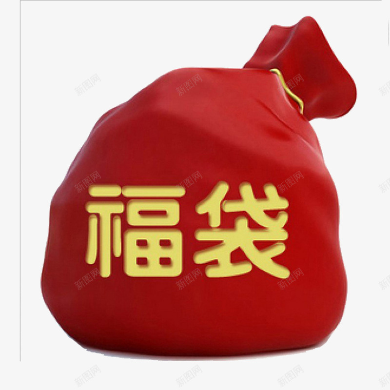 卡通福袋png免抠素材_88icon https://88icon.com MG动画 ppt 大福袋 活动 礼包 节日礼包