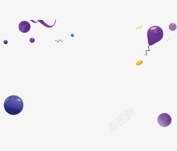 紫色漂浮圆球彩带素材
