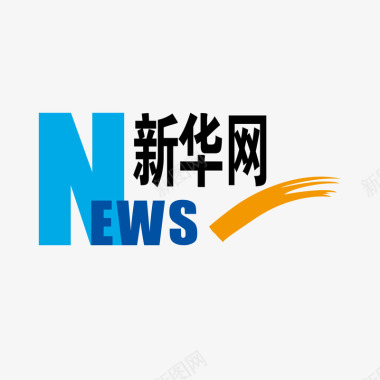 英文字母蓝色新华网新闻logo标识矢量图图标图标