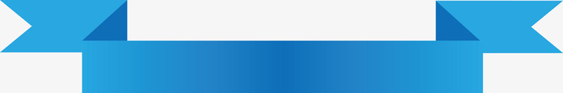 蓝色标题png免抠素材_88icon https://88icon.com 丝带 丝带横幅 拉幅 标签便签 标题丝带 横幅 绸缎 蓝色丝条 装饰 边框