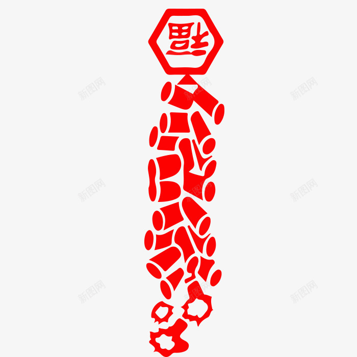 剪纸福字剪纸鞭炮剪纸爆竹png免抠素材_88icon https://88icon.com 剪纸 爆竹 红色鞭炮 鞭炮