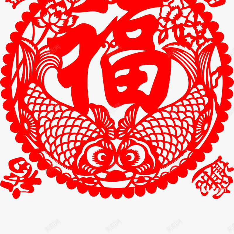 年年有余剪纸png免抠素材_88icon https://88icon.com 剪纸 国风 年年 年年有余 有余 福 窗花 鱼