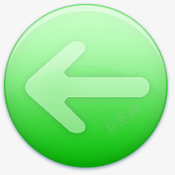 圆形绿色常用按钮图标向左按钮图标