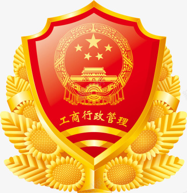 免抠PNG工商局徽章图标图标