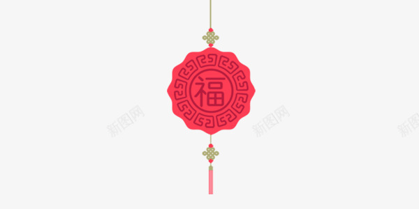 红色喜庆福挂坠装饰图案png免抠素材_88icon https://88icon.com 喜庆 挂坠 福字 福字符 红色 装饰图案