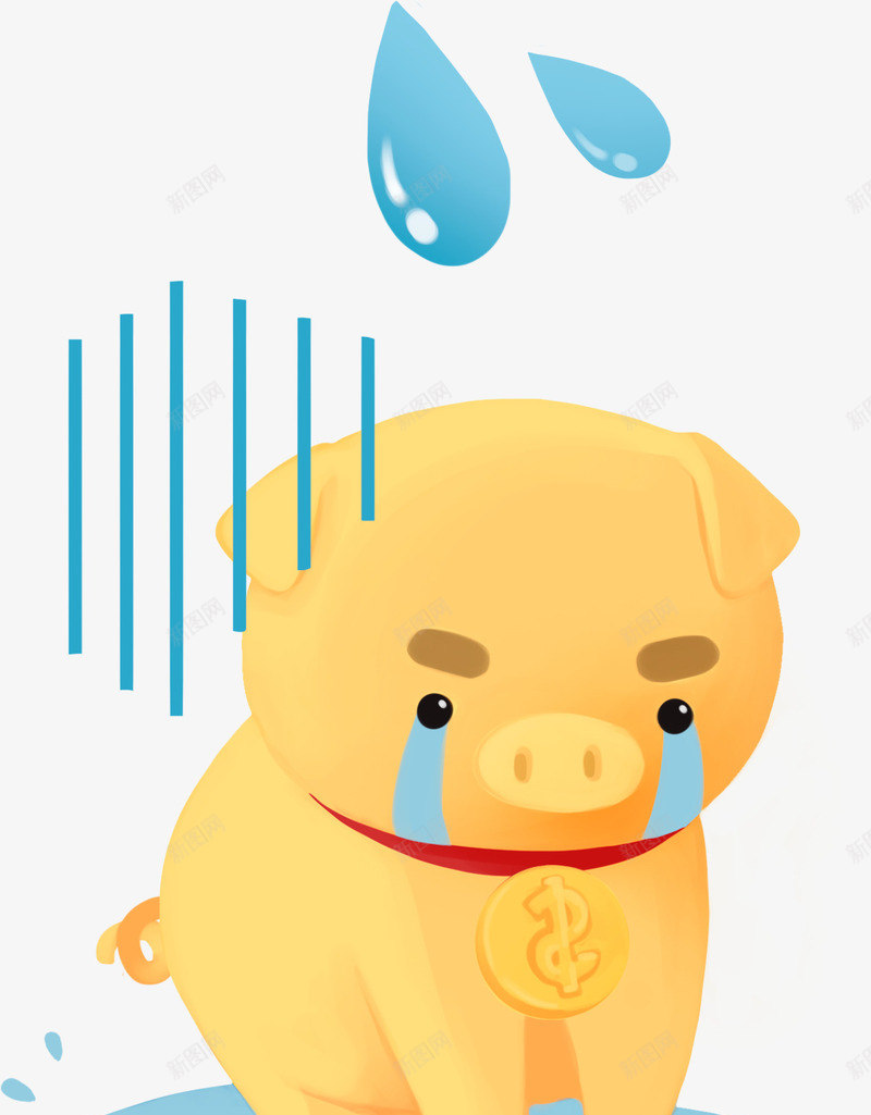 2019C4D流泪的猪新年装饰png免抠素材_88icon https://88icon.com 2019 C4D卡通猪 卡通可爱小猪 小猪 新年 流泪的猪 猪年