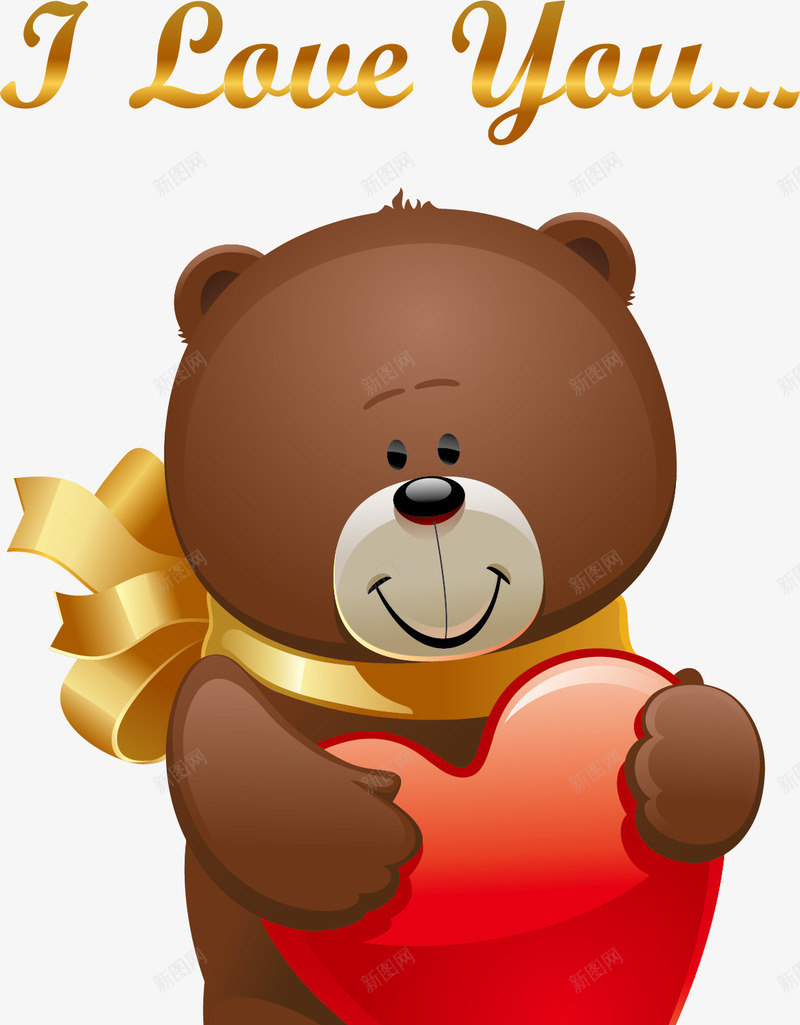 抱着爱心的小熊矢量图ai免抠素材_88icon https://88icon.com 小熊 情人节 抱着小熊的大熊 爱心 矢量图