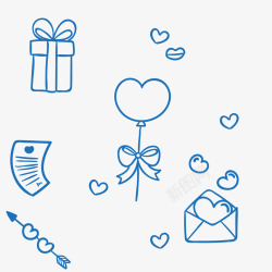 情人节礼品盒蓝色手绘情人节元素高清图片