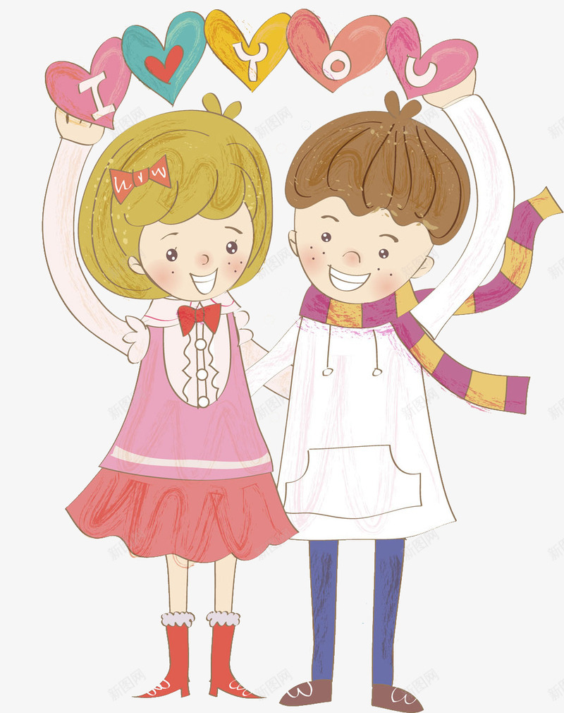 卡通恩爱的情侣图png免抠素材_88icon https://88icon.com 卡通 恋人 情人节 情侣 插图 英文字 高兴地