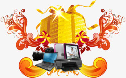 新年礼包狂欢送素材