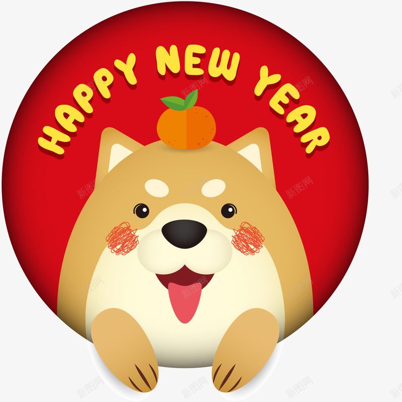 狗年卡通二哈形象png免抠素材_88icon https://88icon.com 二哈 卡通形象 小狗 新年 狗年 装饰图案