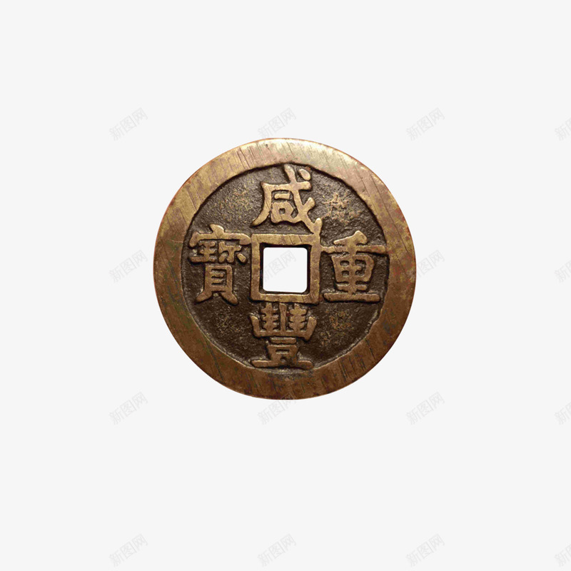 铜币元宝png免抠素材_88icon https://88icon.com 元宝 复古 钱币 铜币